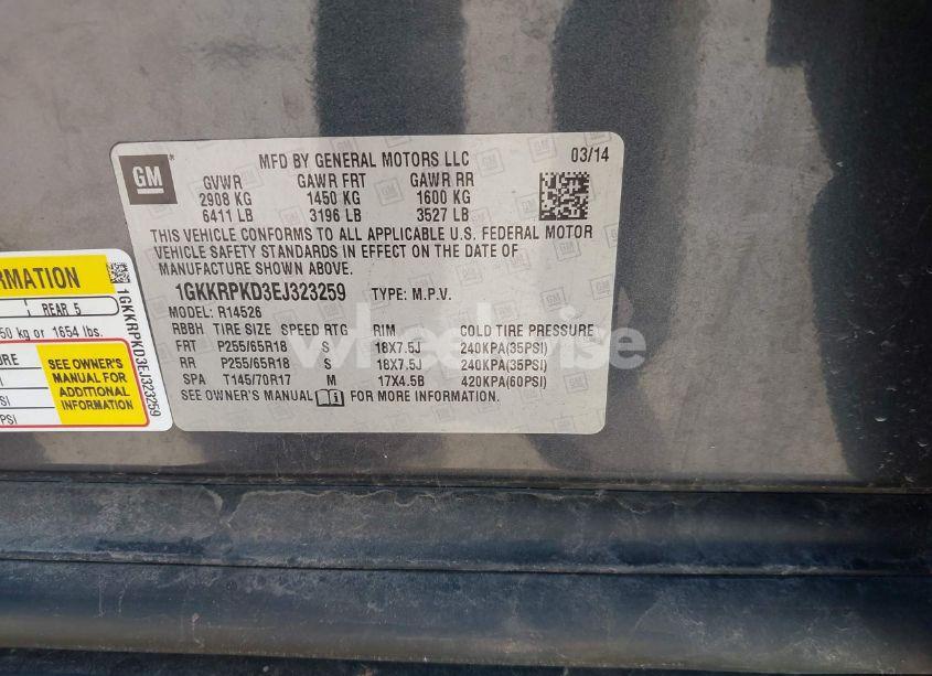 Photo 9 of 2014 Gmc Acadia SLE-2 (VIN 1GKKRPKD3EJ323259)