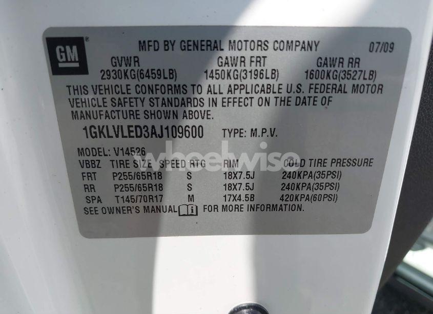 Photo 9 of 2010 Gmc Acadia SLE (VIN 1GKLVLED3AJ109600)