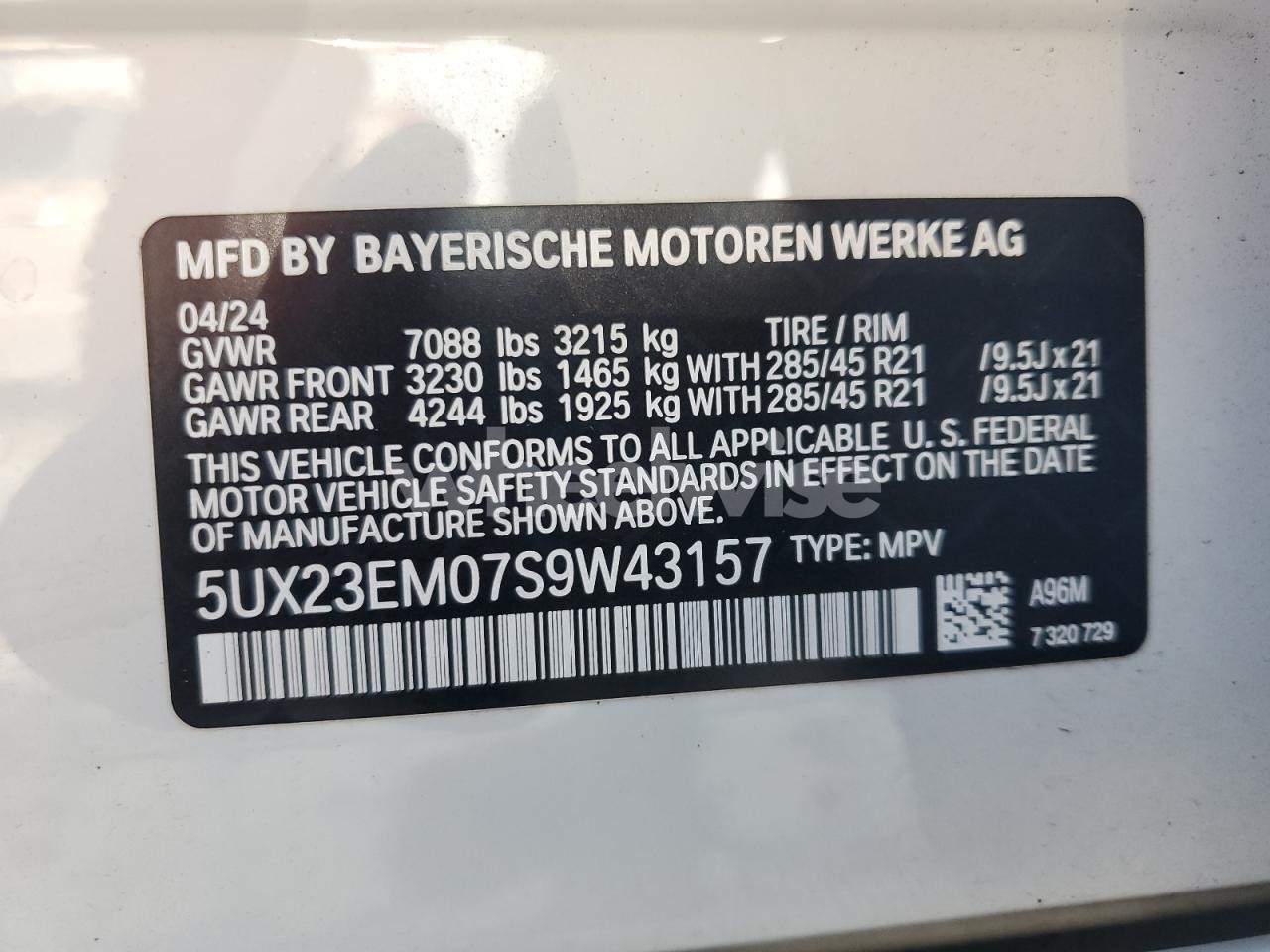 Photo 13 of 2025 BMW X7 XDRIVE40I (VIN 1GKS1EEF6CR100141)