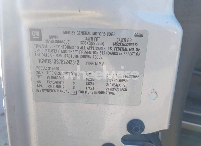 Photo 9 of 2008 Chevrolet Trailblazer LT (VIN 1GNDS13S782243312)