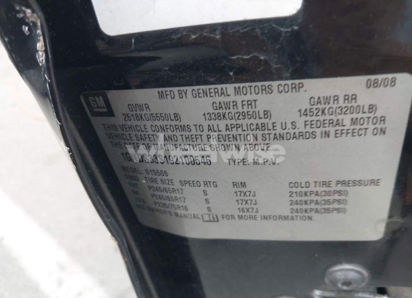 Photo 9 of 2009 Chevrolet Trailblazer LT (VIN 1GNDS33S192100546)