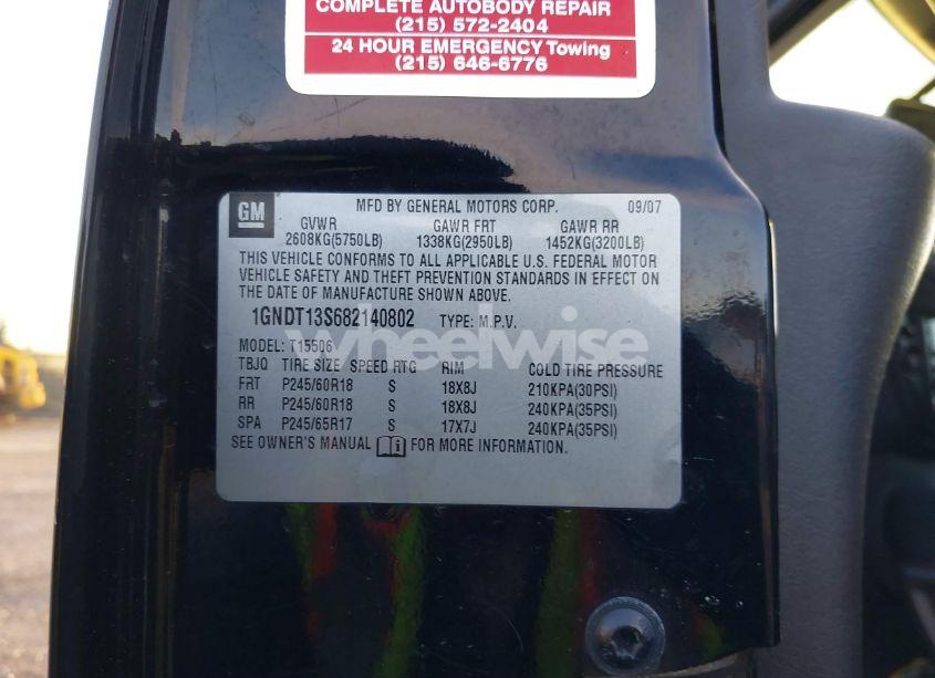 Photo 9 of 2008 Chevrolet Trailblazer LT (VIN 1GNDT13S682140802)