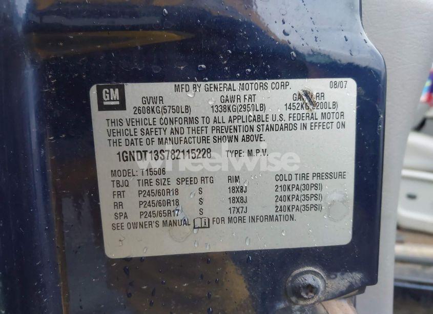 Photo 9 of 2008 Chevrolet Trailblazer LT (VIN 1GNDT13S782115228)