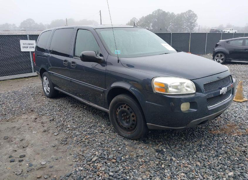 2008 Chevrolet Uplander LS (VIN 1GNDV23W48D150624) main photo