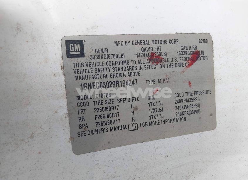 Photo 9 of 2009 Chevrolet Tahoe POLICE (VIN 1GNEC03029R194247)