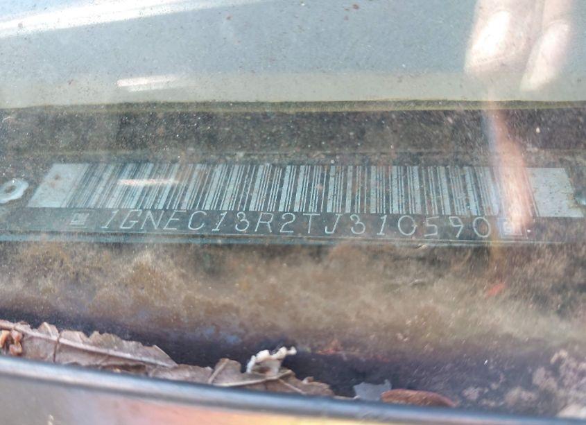 Photo 9 of 1996 Chevrolet Tahoe C1500 (VIN 1GNEC13R2TJ310590)