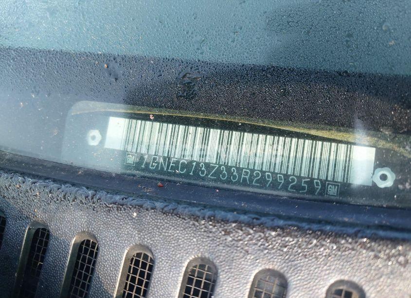 Photo 9 of 2003 Chevrolet Tahoe LT (VIN 1GNEC13Z33R299259)