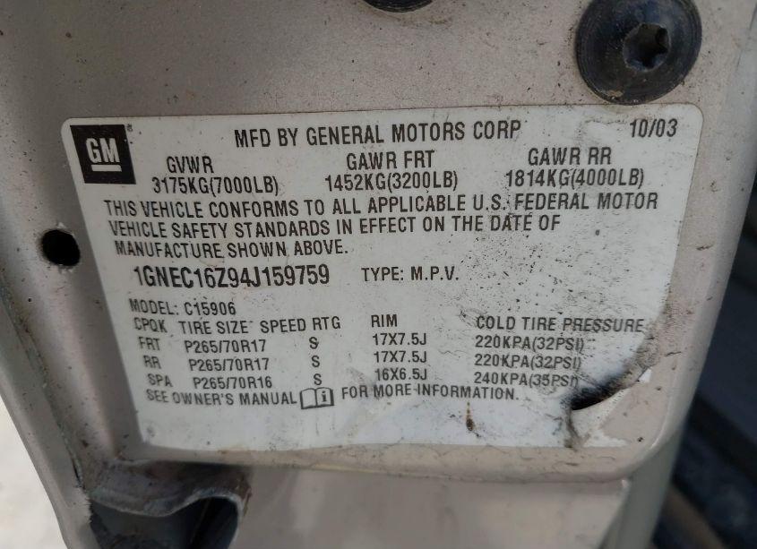 Photo 9 of 2004 Chevrolet Suburban 1500 LS (VIN 1GNEC16Z94J159759)