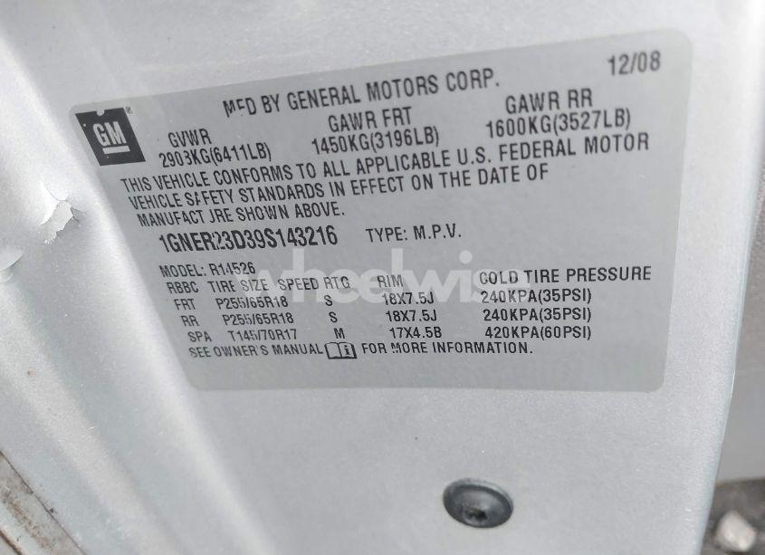 Photo 9 of 2009 Chevrolet Traverse LT (VIN 1GNER23D39S143216)