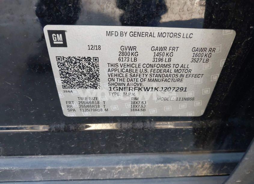 Photo 9 of 2019 Chevrolet Traverse LS (VIN 1GNERFKW1KJ207291)