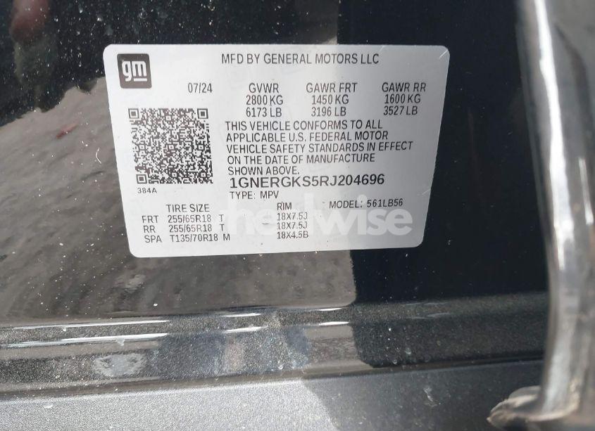 Photo 9 of 2024 Chevrolet Traverse FWD LT (VIN 1GNERGKS5RJ204696)