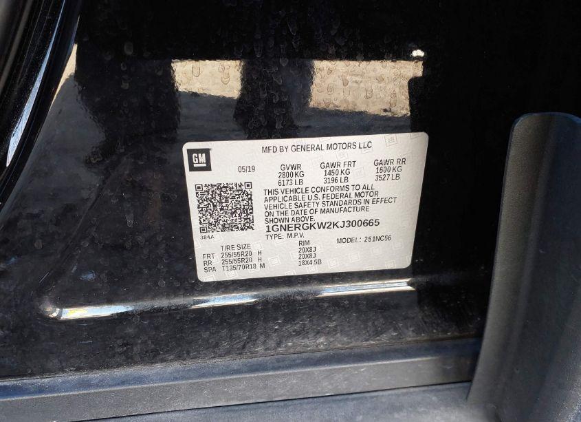 Photo 9 of 2019 Chevrolet Traverse 1LT (VIN 1GNERGKW2KJ300665)