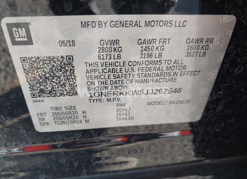 Photo 9 of 2018 Chevrolet Traverse PREMIER (VIN 1GNERKKW5JJ267646)