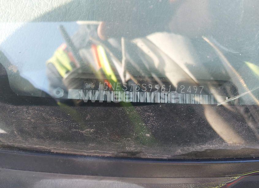 Photo 9 of 2005 Chevrolet Trailblazer EXT LS (VIN 1GNES16S956112497)