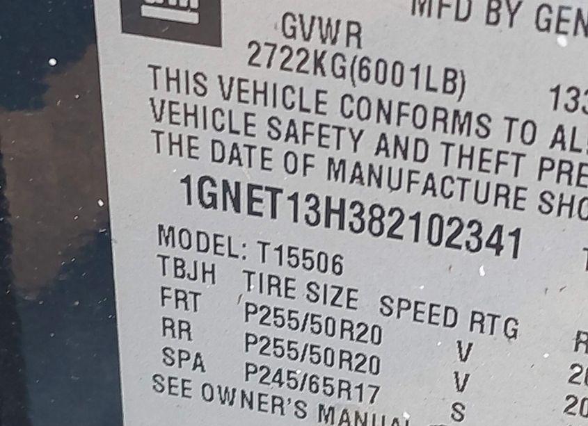 Photo 9 of 2008 Chevrolet Trailblazer SS (VIN 1GNET13H382102341)