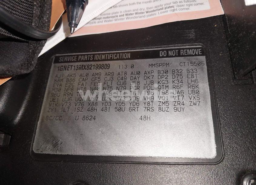 Photo 9 of 2008 Chevrolet Trailblazer LT (VIN 1GNET13MX82199809)