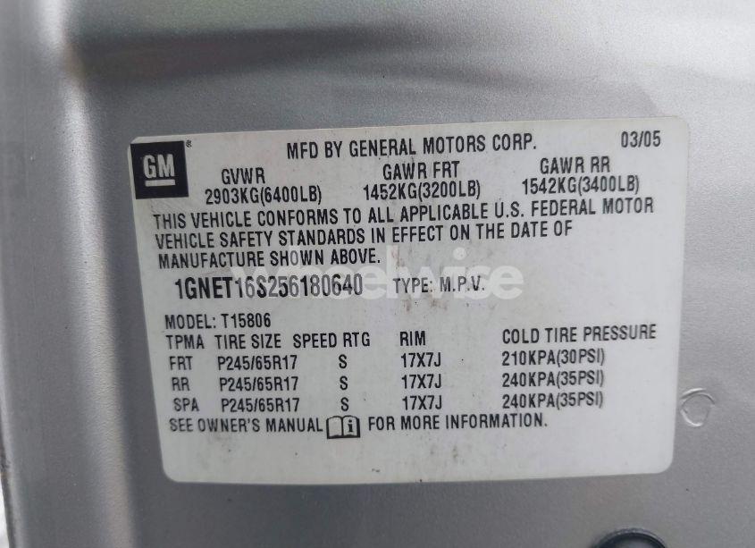 Photo 9 of 2005 Chevrolet Trailblazer EXT LS (VIN 1GNET16S256180640)