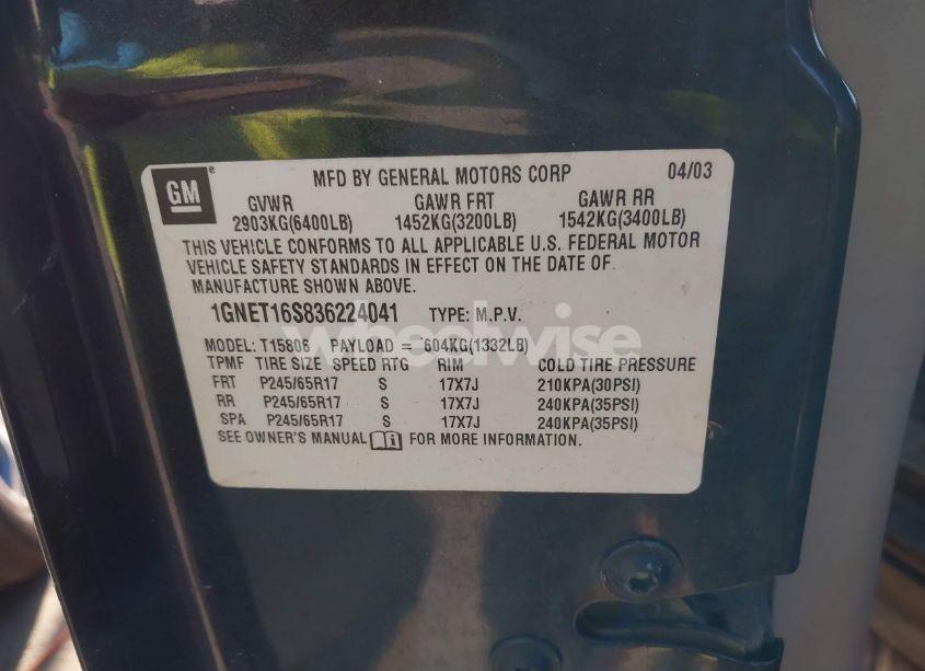 Photo 9 of 2003 Chevrolet Trailblazer EXT LT (VIN 1GNET16S836224041)