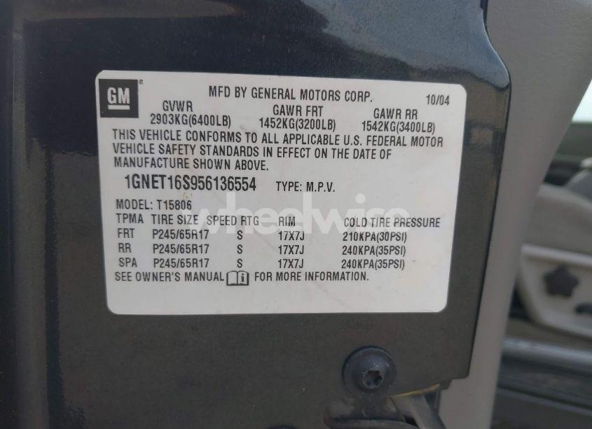 Photo 9 of 2005 Chevrolet Trailblazer EXT LS (VIN 1GNET16S956136554)