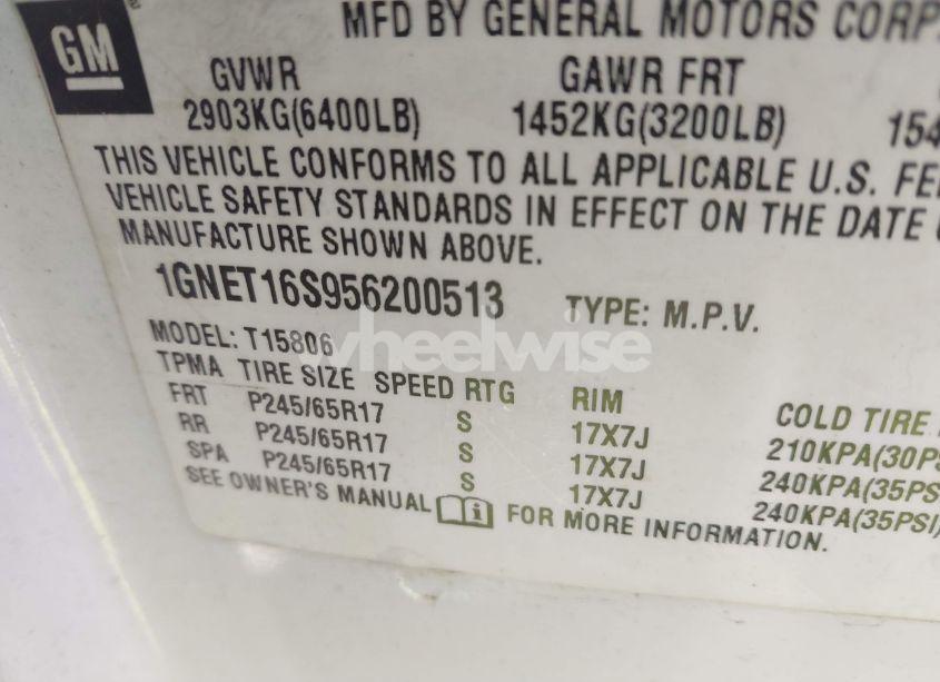 Photo 9 of 2005 Chevrolet Trailblazer EXT LS (VIN 1GNET16S956200513)