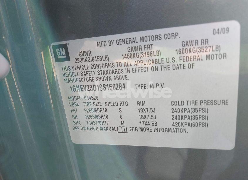 Photo 9 of 2009 Chevrolet Traverse LT (VIN 1GNEV23D19S160284)