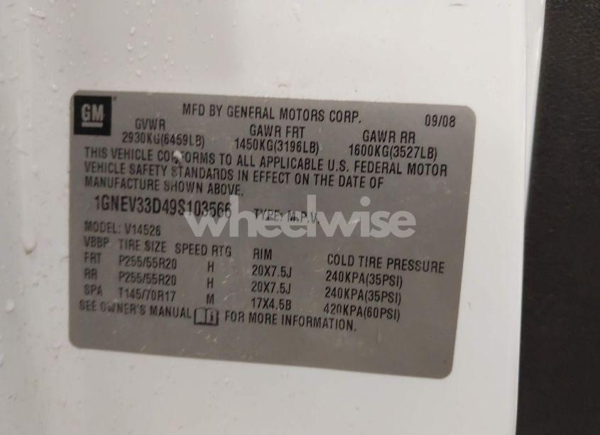 Photo 9 of 2009 Chevrolet Traverse LTZ (VIN 1GNEV33D49S103566)