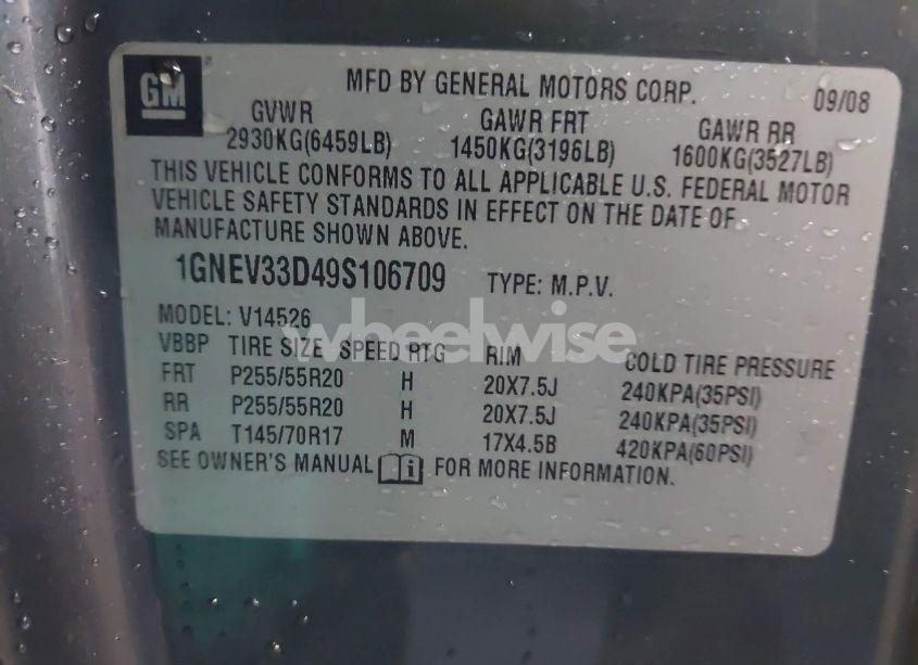 Photo 9 of 2009 Chevrolet Traverse LTZ (VIN 1GNEV33D49S106709)