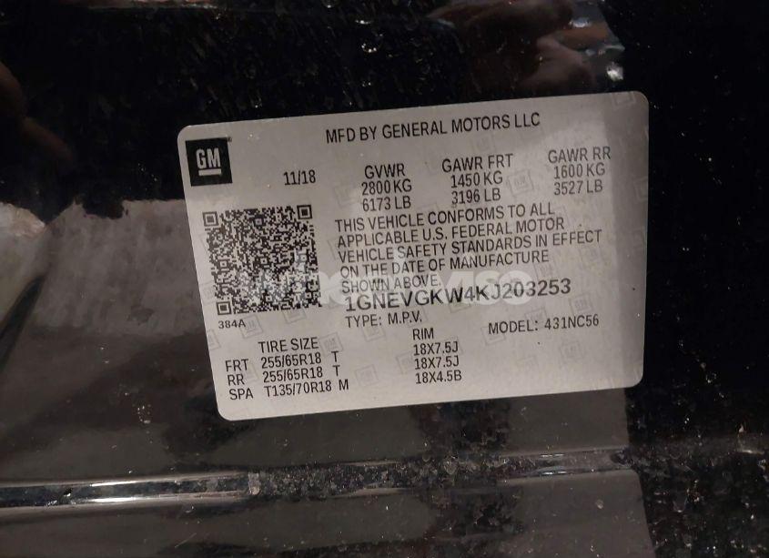 Photo 9 of 2019 Chevrolet Traverse 1LT (VIN 1GNEVGKW4KJ203253)