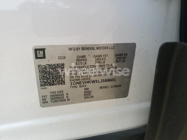 Photo 13 of 2020 CHEVROLET TRAVERSE LT (VIN 1GNEVHKW1LJ168601)