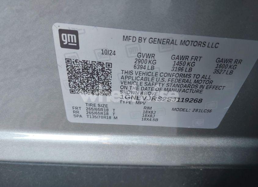 Photo 9 of 2025 Chevrolet Traverse AWD Z71 (VIN 1GNEVJRS2SJ119268)