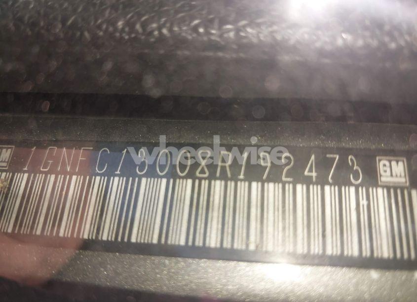 Photo 9 of 2008 Chevrolet Tahoe LTZ (VIN 1GNFC13008R192473)