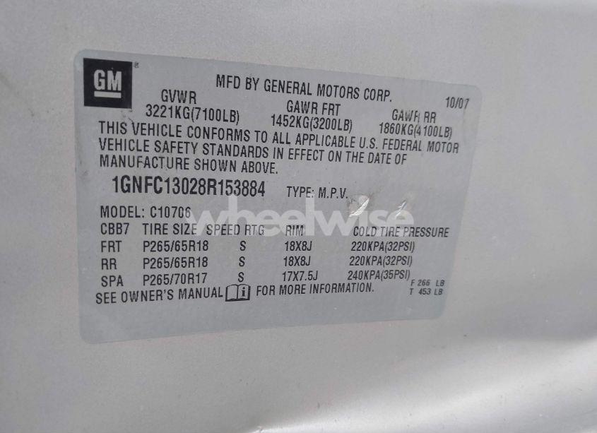 Photo 9 of 2008 Chevrolet Tahoe LT (VIN 1GNFC13028R153884)