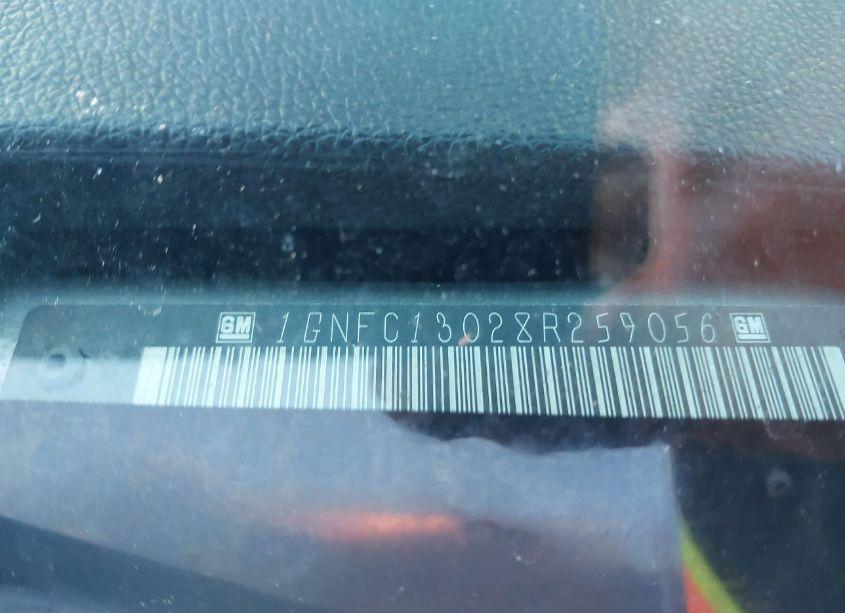 Photo 9 of 2008 Chevrolet Tahoe LT (VIN 1GNFC13028R259056)