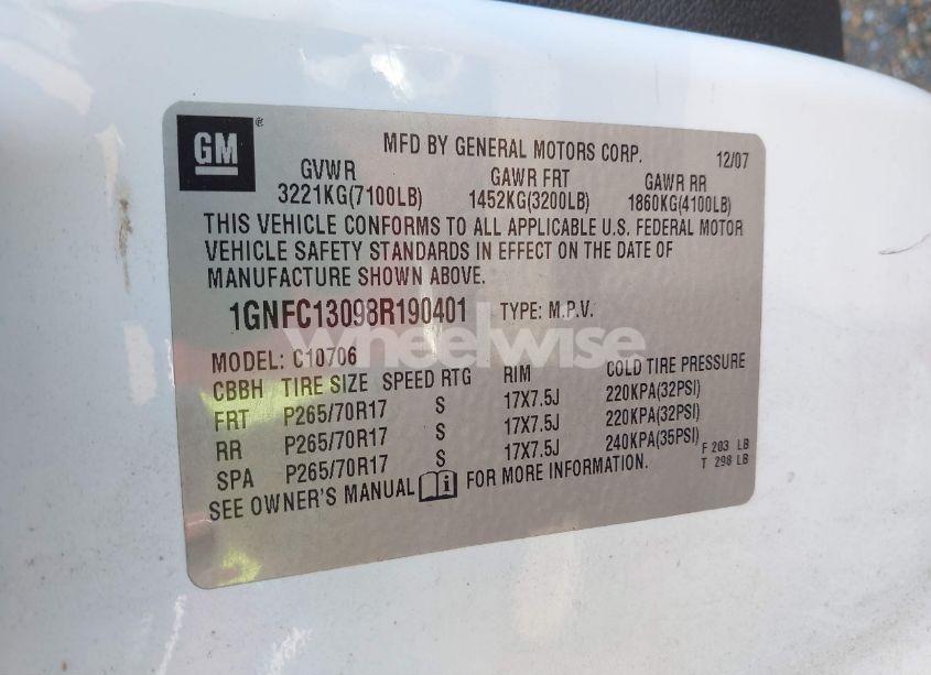 Photo 9 of 2008 Chevrolet Tahoe LS (VIN 1GNFC13098R190401)