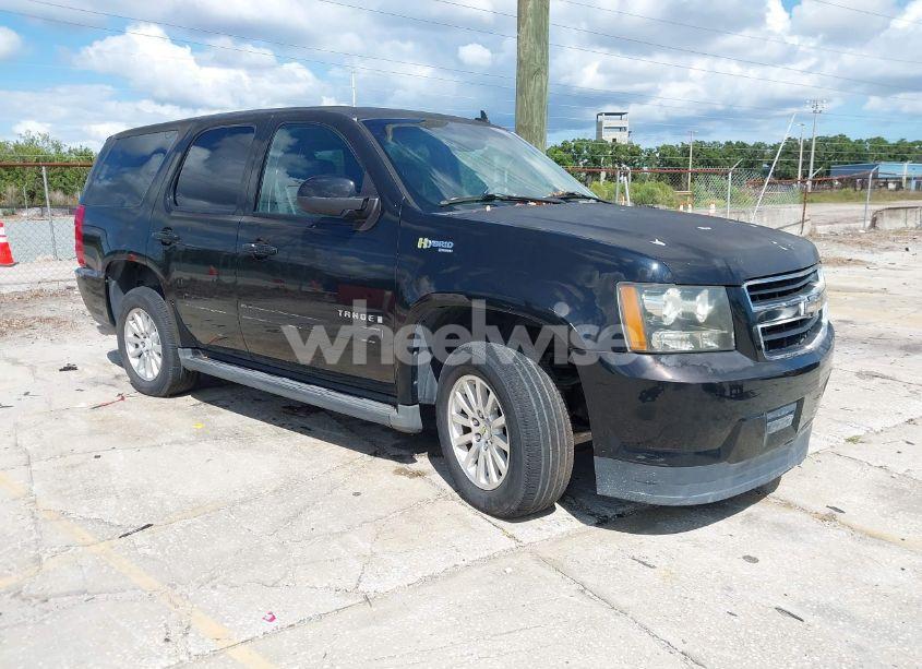 2009 Chevrolet Tahoe HYBRID (VIN 1GNFC13529R118646) main photo