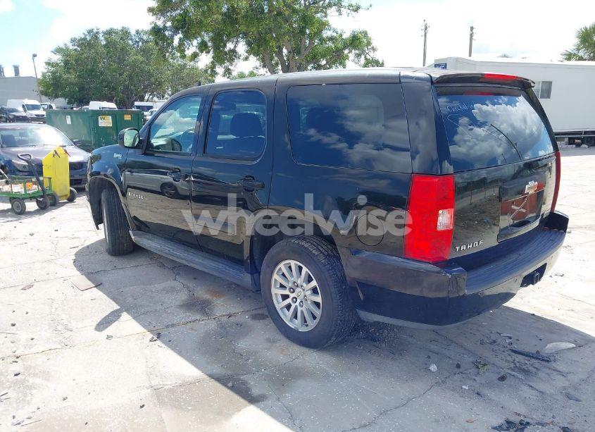 Photo 3 of 2009 Chevrolet Tahoe HYBRID (VIN 1GNFC13529R118646)
