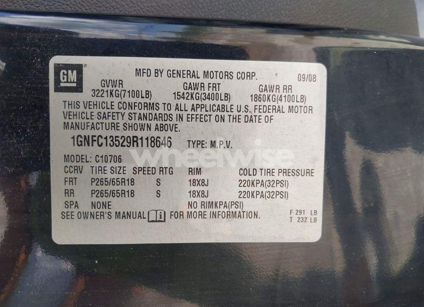 Photo 9 of 2009 Chevrolet Tahoe HYBRID (VIN 1GNFC13529R118646)