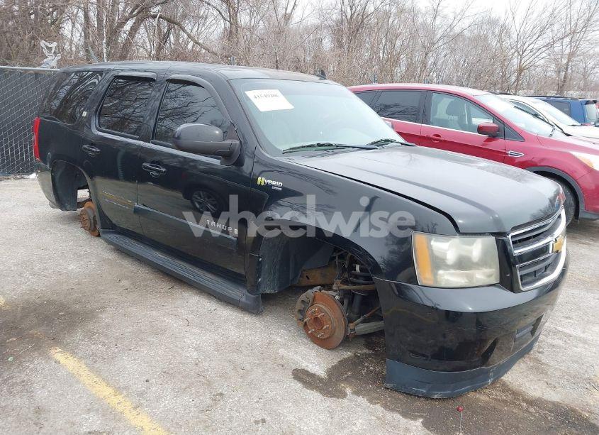 2009 Chevrolet Tahoe HYBRID (VIN 1GNFC13539R105212) main photo