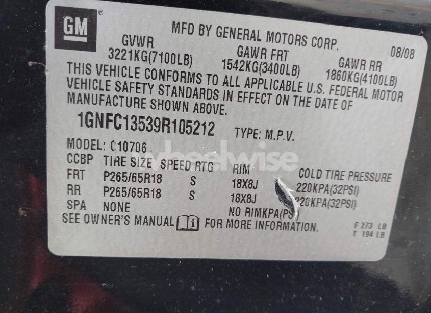 Photo 9 of 2009 Chevrolet Tahoe HYBRID (VIN 1GNFC13539R105212)