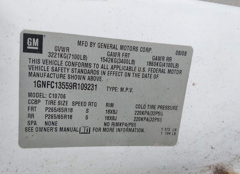 Photo 9 of 2009 Chevrolet Tahoe HYBRID (VIN 1GNFC13559R109231)