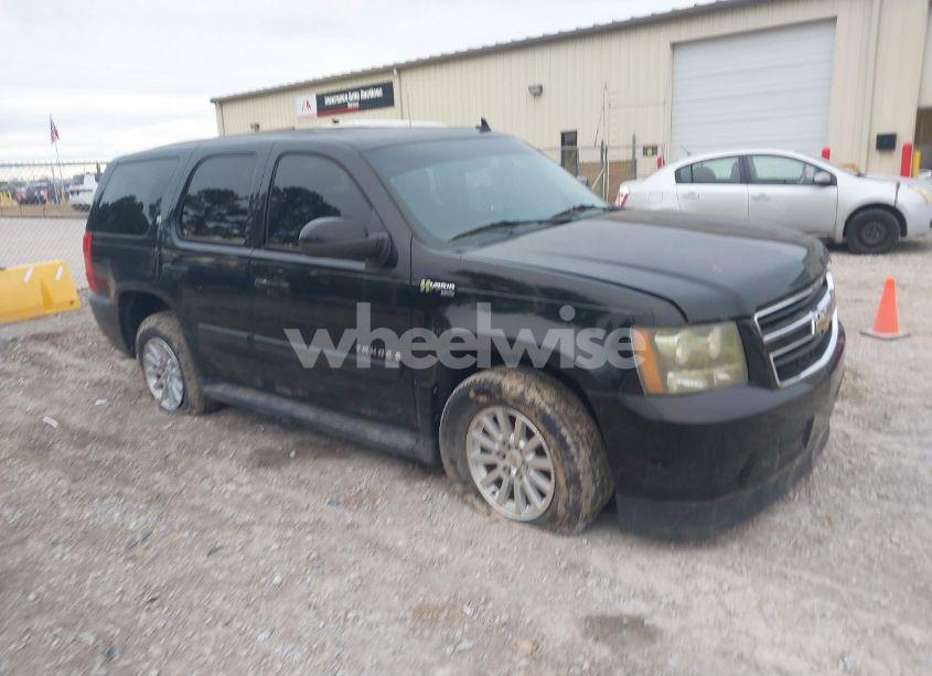 2008 Chevrolet Tahoe HYBRID (VIN 1GNFC13598R202817) main photo