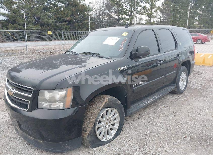 Photo 6 of 2008 Chevrolet Tahoe HYBRID (VIN 1GNFC13598R202817)