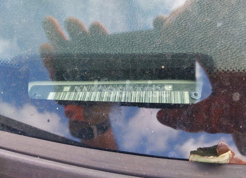 Photo 9 of 2008 Chevrolet Tahoe LS (VIN 1GNFC13C28R266745)