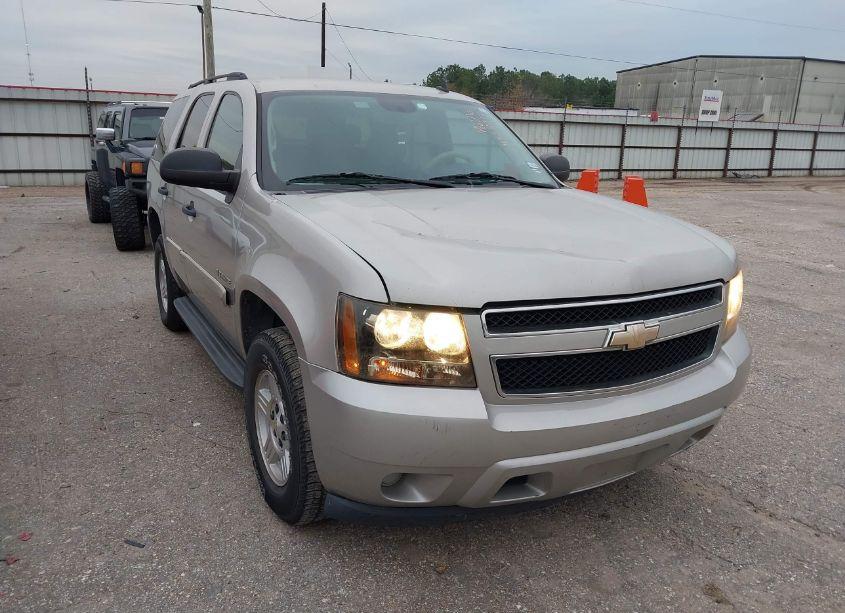 2008 Chevrolet Tahoe LS (VIN 1GNFC13C58R250071) main photo