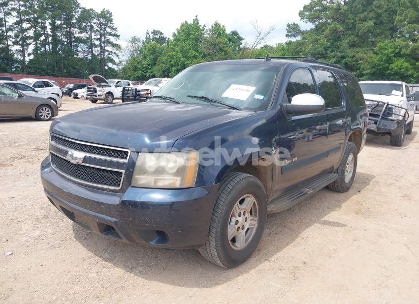 Photo 2 of 2007 Chevrolet Tahoe LS (VIN 1GNFC13CX7R264532)