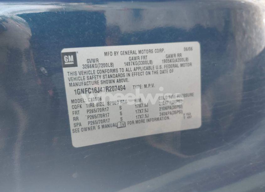 Photo 9 of 2007 Chevrolet Suburban 1500 LT (VIN 1GNFC16J47R207494)