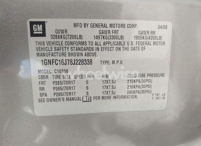 Photo 9 of 2008 Chevrolet Suburban 1500 LT (VIN 1GNFC16J78J228338)