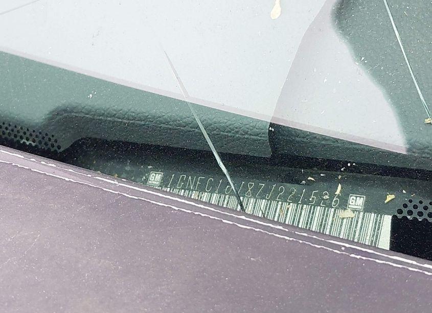 Photo 9 of 2007 Chevrolet Suburban 1500 LT (VIN 1GNFC16J87J221526)