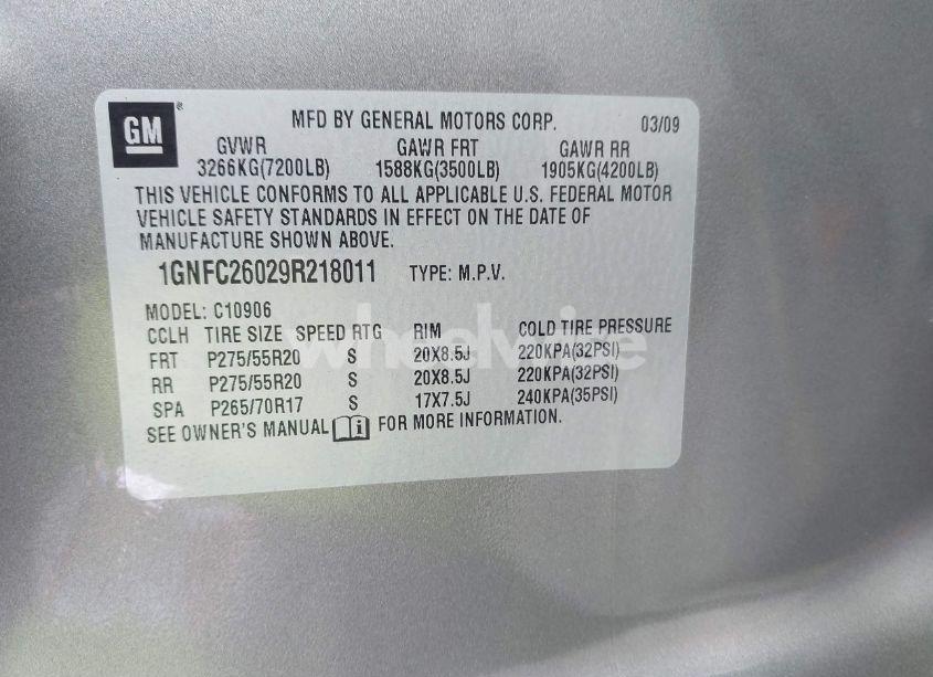 Photo 9 of 2009 Chevrolet Suburban 1500 LT2 (VIN 1GNFC26029R218011)