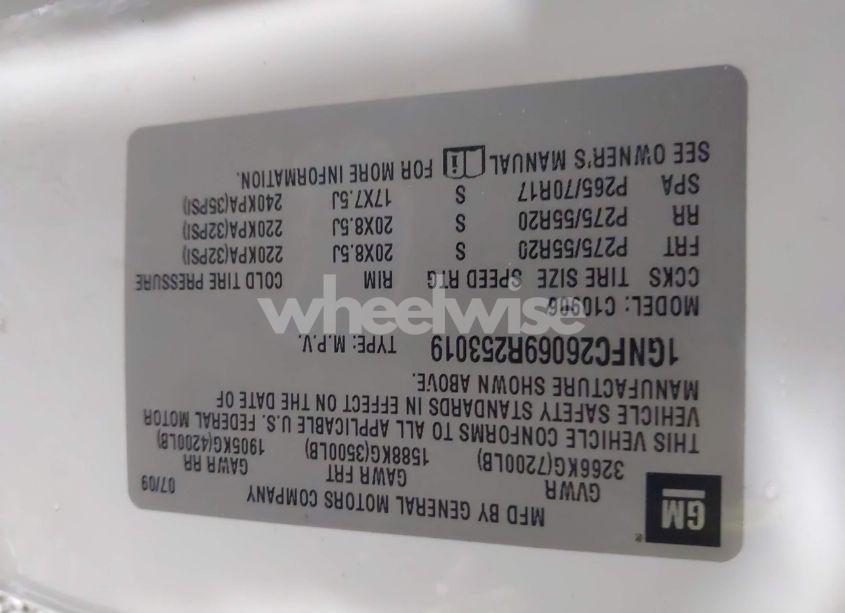 Photo 9 of 2009 Chevrolet Suburban 1500 LT2 (VIN 1GNFC26069R253019)